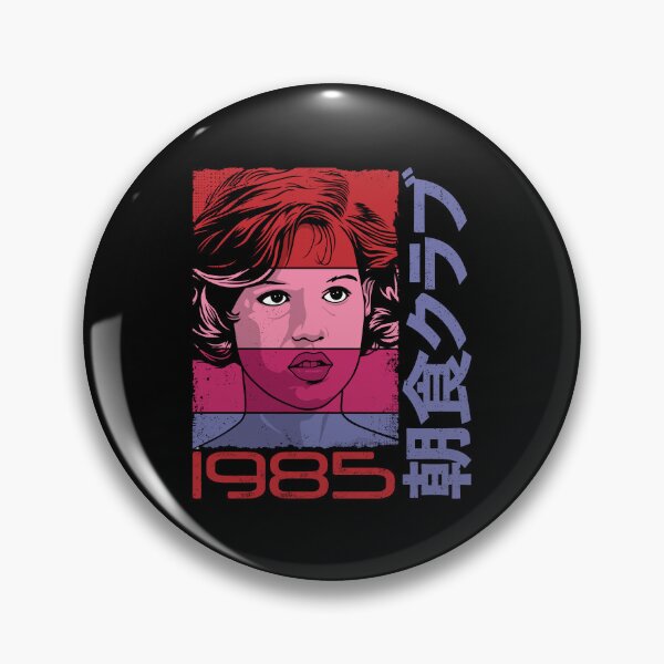 Item preview, Claire, 1985 v2 designed and sold by GritFX.