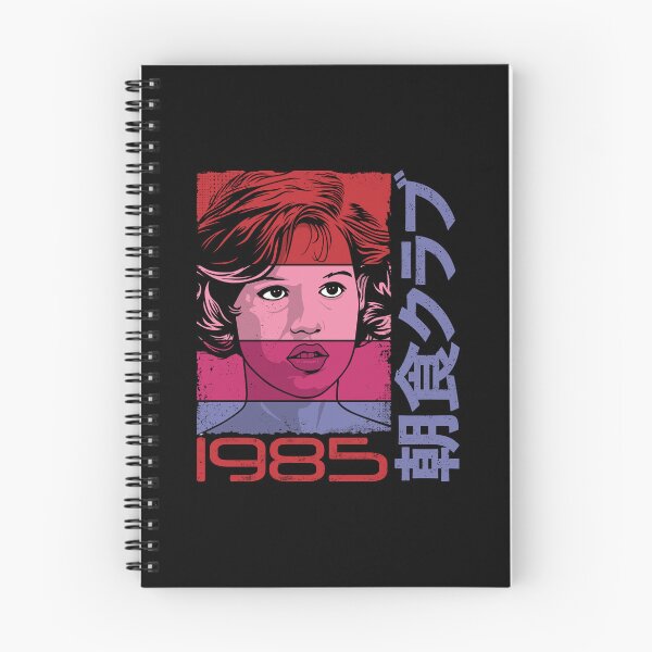 Item preview, Claire, 1985 v2 designed and sold by GritFX.