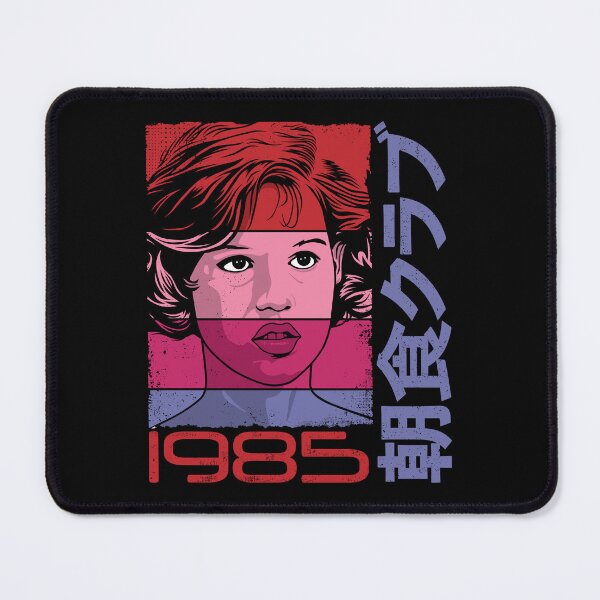 Item preview, Claire, 1985 v2 designed and sold by GritFX.