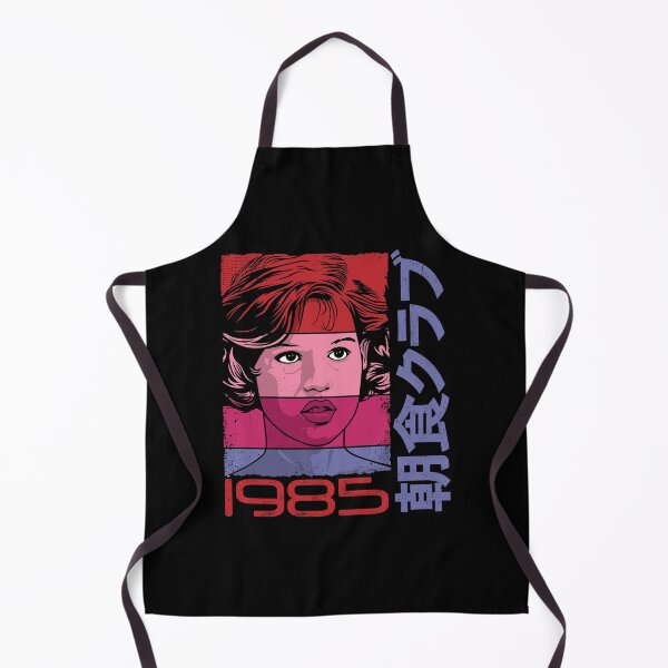 Item preview, Claire, 1985 v2 designed and sold by GritFX.