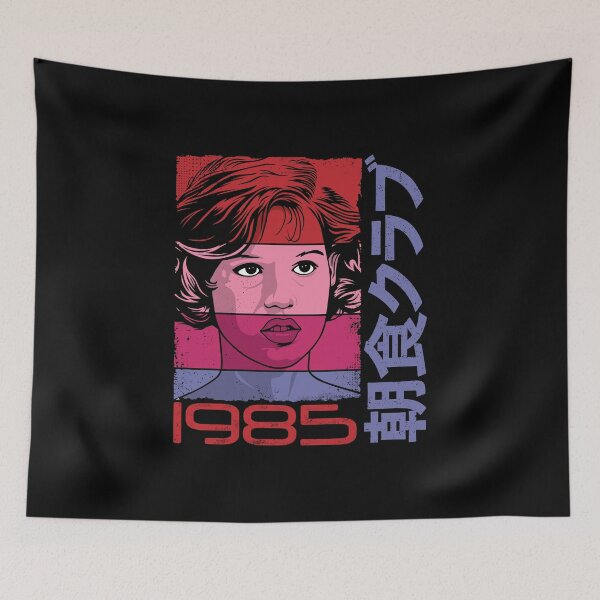 Item preview, Claire, 1985 v2 designed and sold by GritFX.