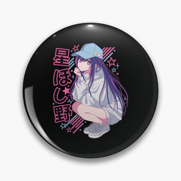 Item preview, Ai Oshi No Ko Idol designed and sold by RoyAGreen.