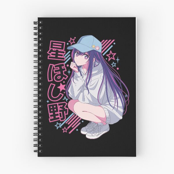 Item preview, Ai Oshi No Ko Idol designed and sold by RoyAGreen.
