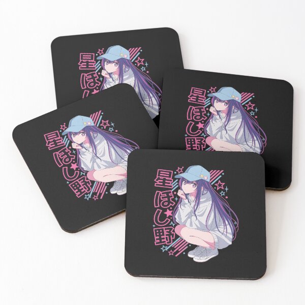 Item preview, Ai Oshi No Ko Idol designed and sold by RoyAGreen.