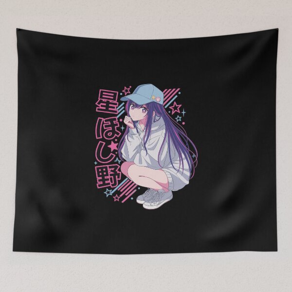 Item preview, Ai Oshi No Ko Idol designed and sold by RoyAGreen.