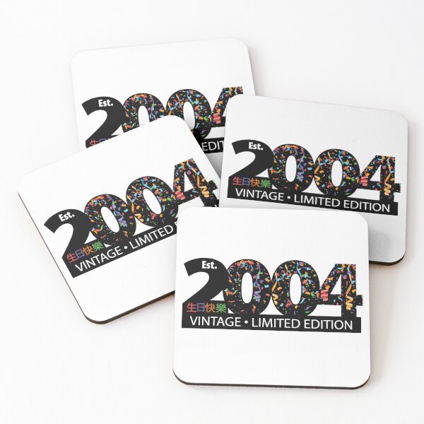 Item preview, Est. 2004 Vintage Limited Edition designed and sold by PCStudio57.