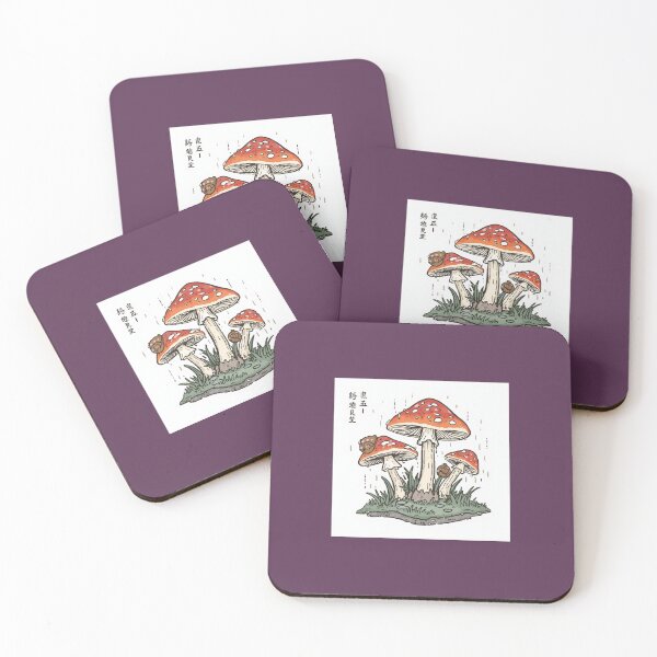 Item preview, Mushrooms After Summer Rain – Ukiyo-e Style Illustration with Snails designed and sold by derideriworks.