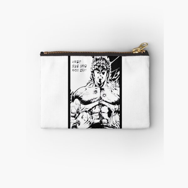 Item preview, Fist Of The North Star Kenshiro Korean Version | Limited Edition designed and sold by MasenkoArt.