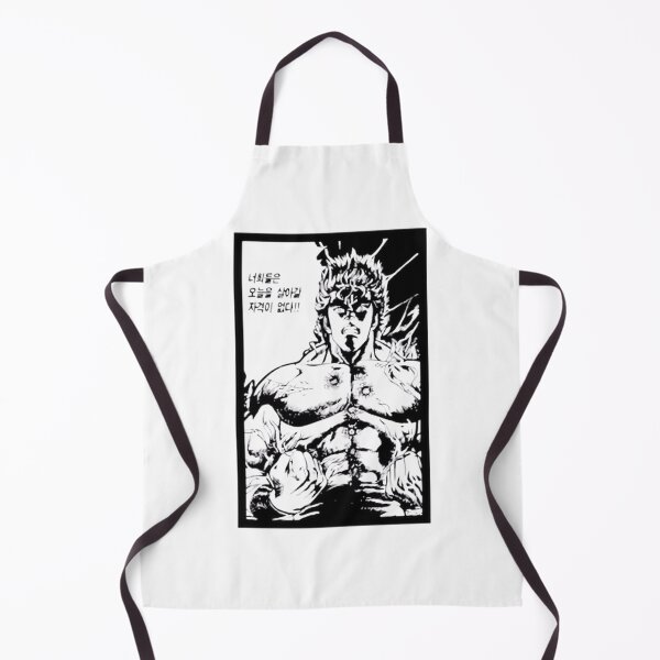 Item preview, Fist Of The North Star Kenshiro Korean Version | Limited Edition designed and sold by MasenkoArt.