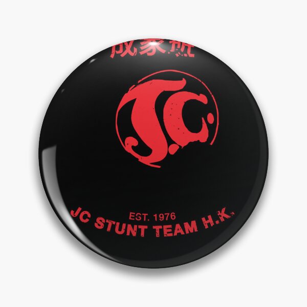 Item preview, 1976 Jackie Stunt Team Logo Classic designed and sold by GretchenMosley.