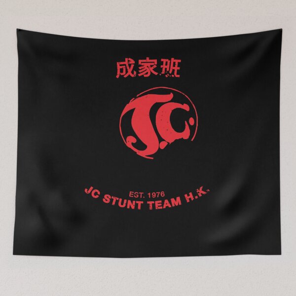 Item preview, 1976 Jackie Stunt Team Logo Classic designed and sold by GretchenMosley.
