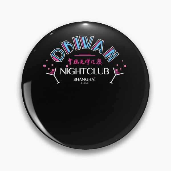 Item preview, Blue and Pink Asian Nightclub Cocktail designed and sold by Nayyers.