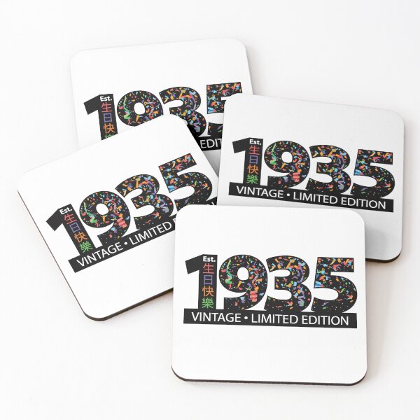 Artikelvorschau, Schätzung: 1935 Vintage Limited Edition entworfen und verkauft von PCStudio57.