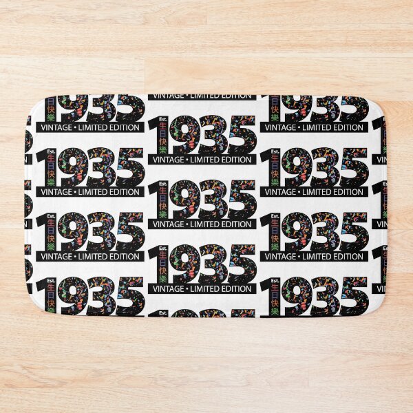 Item preview, Est. 1935 Vintage Limited Edition designed and sold by PCStudio57.