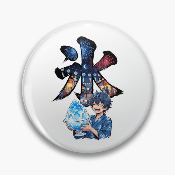 Item preview, Japanese Summer Kakigori Shaved Ice Festival Kanji Anime Boy Aesthetic designed and sold by mood-draftsman.