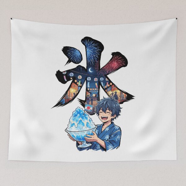 Item preview, Japanese Summer Kakigori Shaved Ice Festival Kanji Anime Boy Aesthetic designed and sold by mood-draftsman.