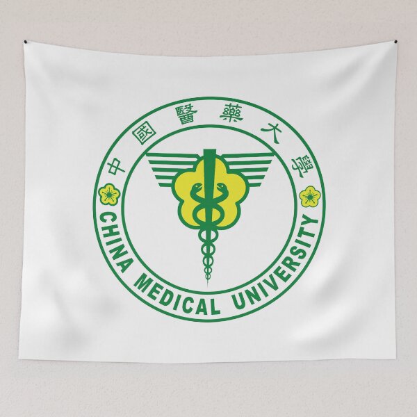 Item preview, Starlight China Medical University aBeyond Silence designed and sold by Serenataclouds.