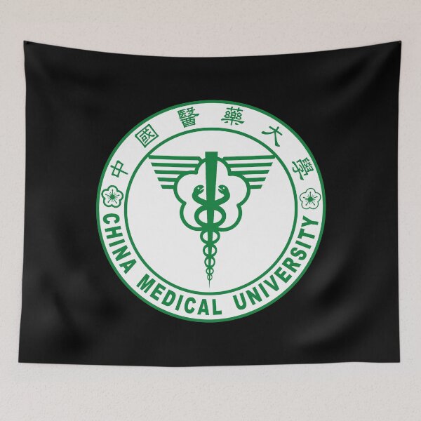 Item preview, Cosmic China Medical University Energy Bloom designed and sold by Serenataclouds.