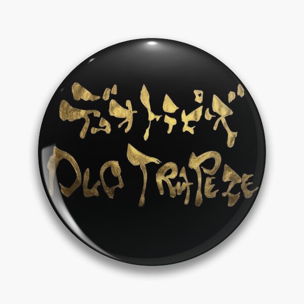 Item preview, Golden Duo Trapeze Japanese Katakana Calligraphy Funny Acrobat Duo Art designed and sold by noworries-art.
