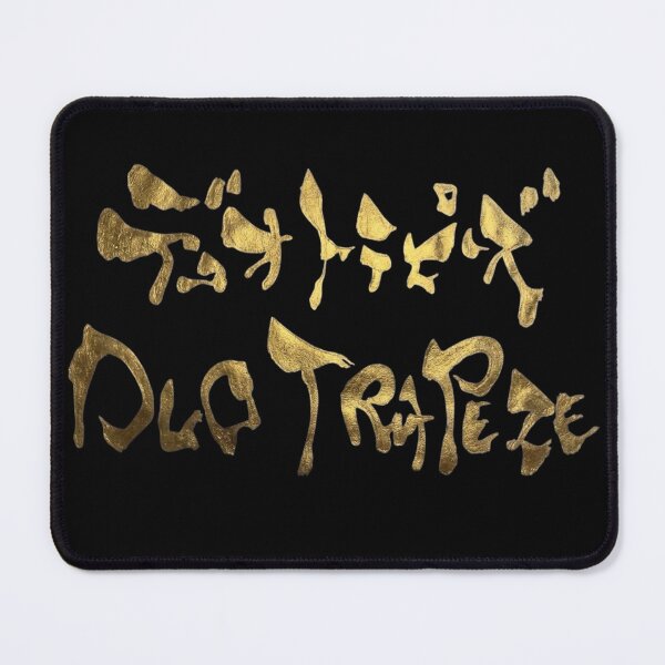 Item preview, Golden Duo Trapeze Japanese Katakana Calligraphy Funny Acrobat Duo Art designed and sold by noworries-art.