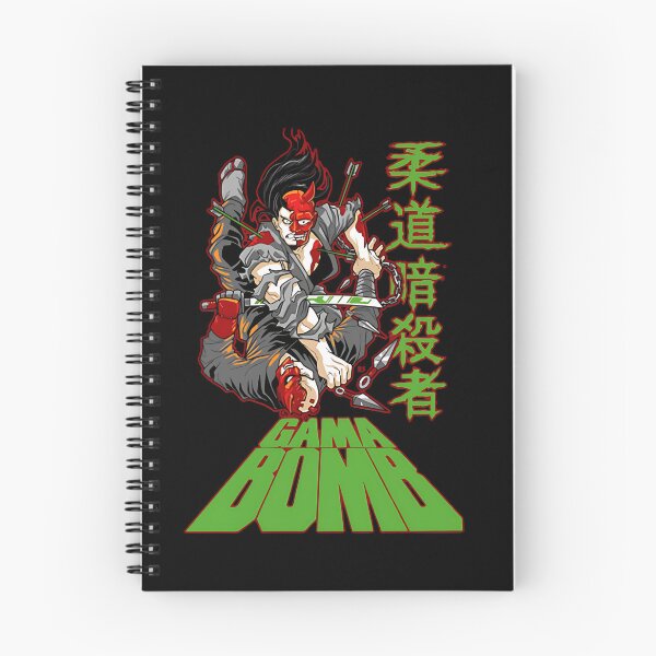 Item preview, Gama-Bomb designed and sold by DreamDaisyArt.