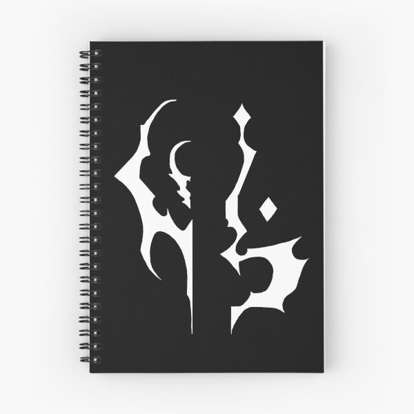 Item preview, white soul reaver designed and sold by Josemolinaart.