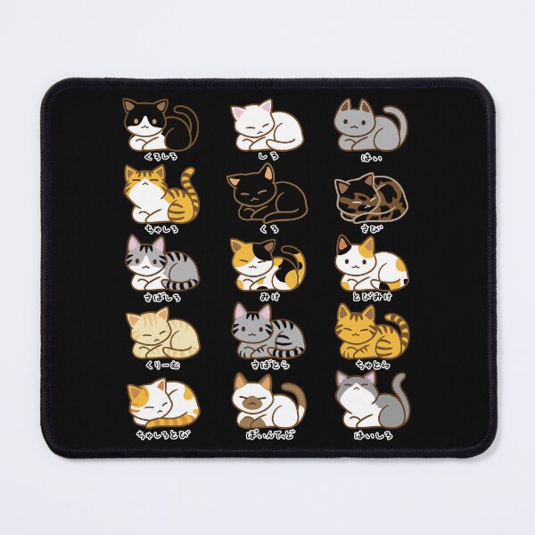 Item preview, 15 Cat Coat Colors & Patterns - Japanese Cat Field Guide designed and sold by AckeeWolf.