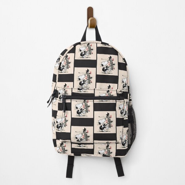 Item preview, Rock Snoopy Guitar M | Perfect Gift For You And Friends designed and sold by alterity268.