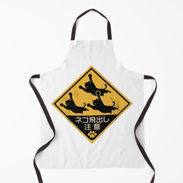 Item preview, Japanese Flying Cat Road Sign Warning designed and sold by Maangata Art.