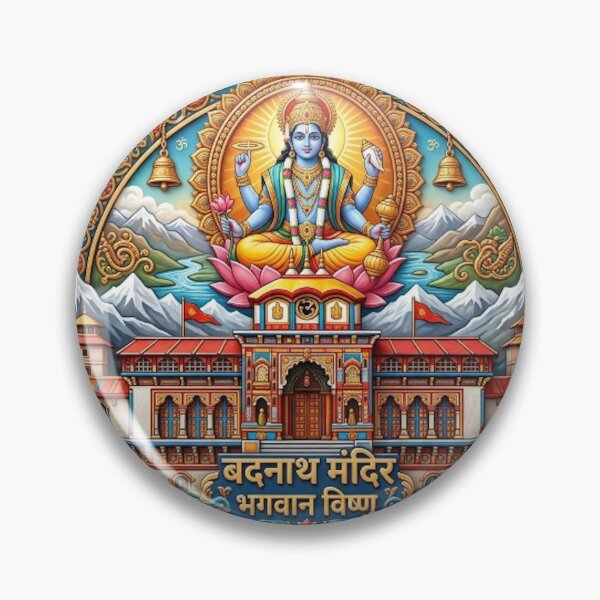 Item preview, BADRINATH TEMPLE designed and sold by likbatonboot.