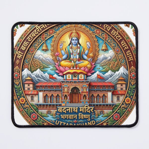 Item preview, BADRINATH TEMPLE designed and sold by likbatonboot.