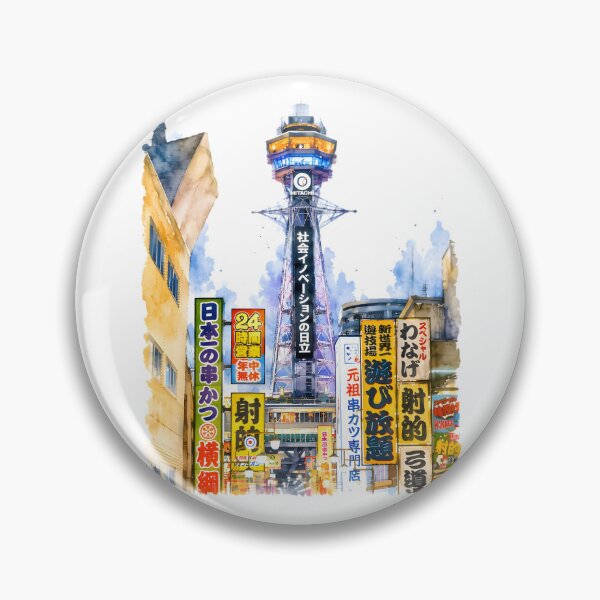 Item preview, Tsutenkaku Tower designed and sold by Sunny806.