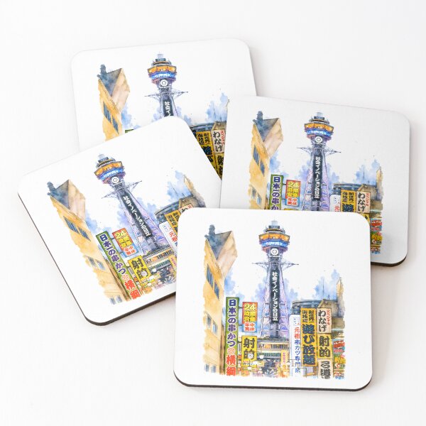 Item preview, Tsutenkaku Tower designed and sold by Sunny806.