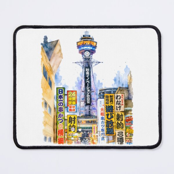 Item preview, Tsutenkaku Tower designed and sold by Sunny806.