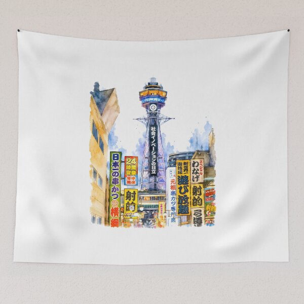 Item preview, Tsutenkaku Tower designed and sold by Sunny806.