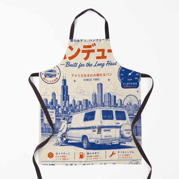 Item preview, 1985 Vandura 2500 Built for the Long Haul Chicago Vintage Japanese Poster designed and sold by BRTHRCNK01.