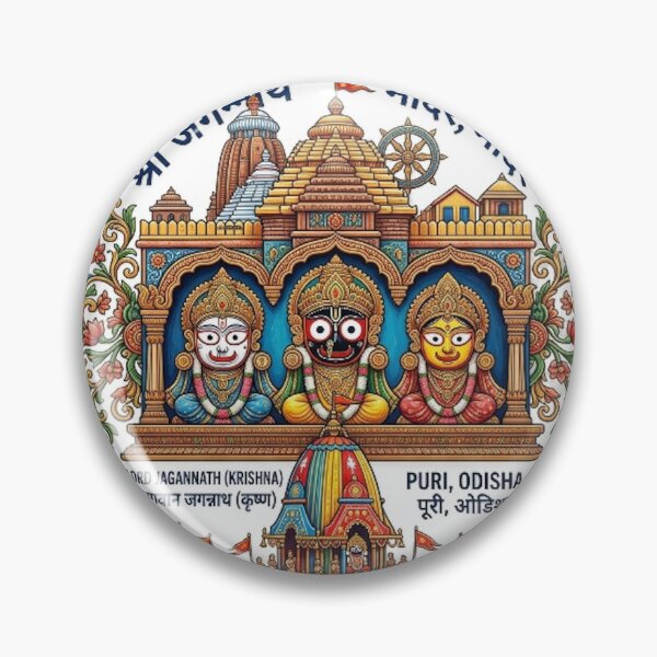 Item preview, JAGANNATH TEMPLE designed and sold by likbatonboot.