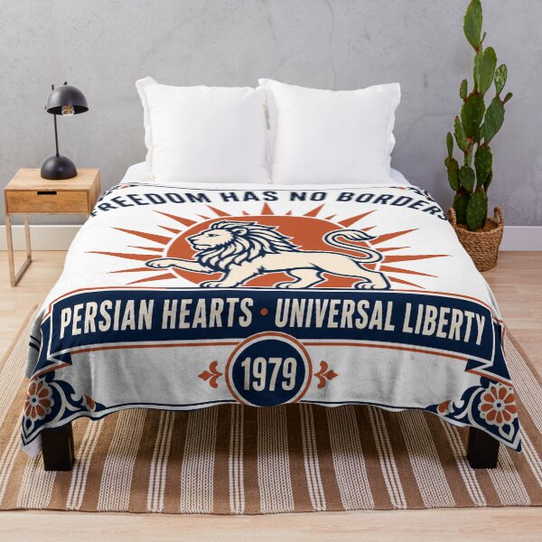 Item preview, Freedom Has No Borders — Persian Lion Retro Badge designed and sold by Art&Fun.