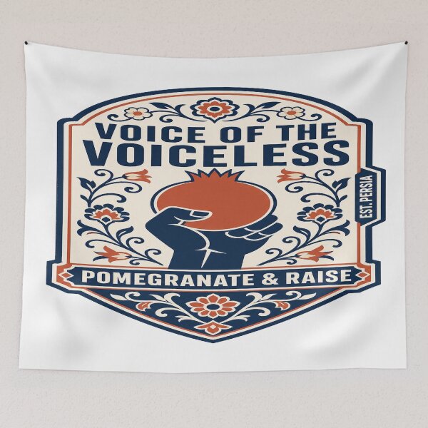 Item preview, Voice of the Voiceless — Pomegranate Fist Retro Badge designed and sold by Art&Fun.