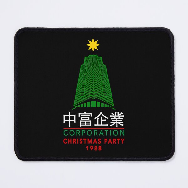 Item preview, Corporate Holiday Celebration Skyscraper Tree designed and sold by YOURfavDESIGHN.