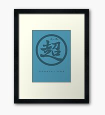 Doragon Booru Suupaa~!! Framed Print