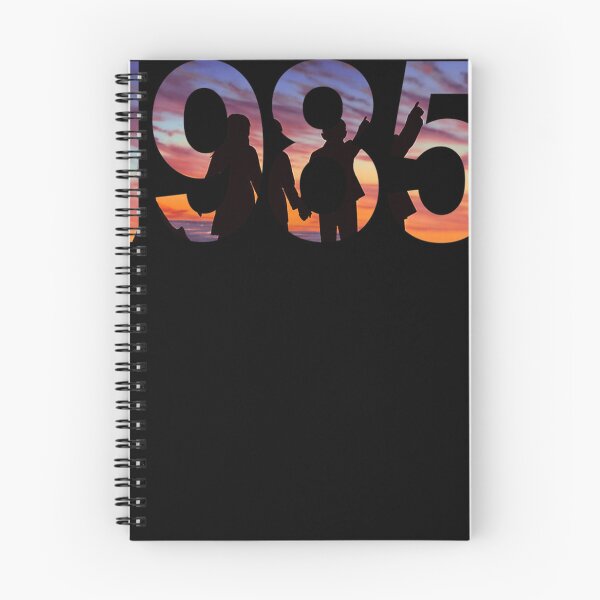 Item preview, 1985 Was A Good Year designed and sold by Michael-Duong.