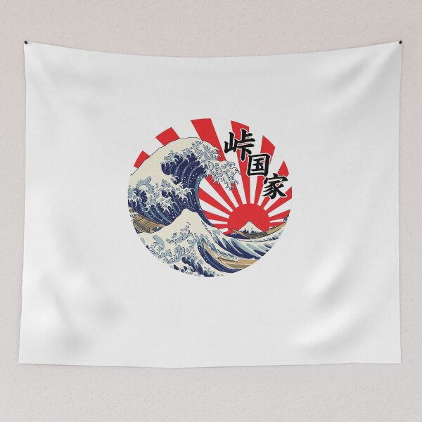 Item preview, The Great Wave off Kanagawa designed and sold by anuggra.