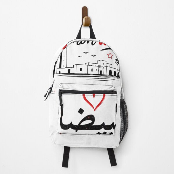 Item preview, Al Beida Mon Amour Tunisian Love Design designed and sold by Salma.Store.