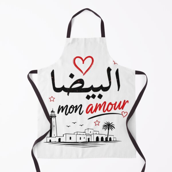 Item preview, Al Beida Mon Amour Tunisian Love Design designed and sold by Salma.Store.