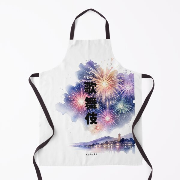 Item preview, Kabuki - Japanese Theater | Japanese Fireworks Hanabi | Japanese Design designed and sold by JapanMemoir.