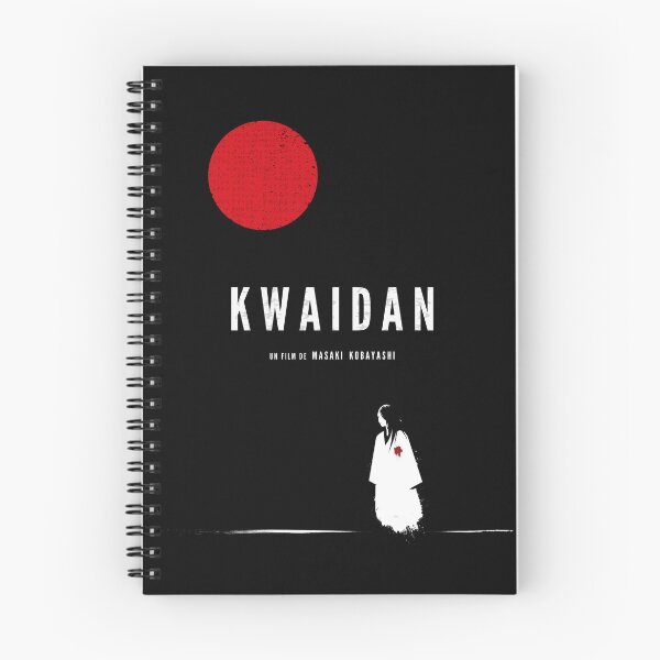 Item preview, Kwaidan minimalist movie poster – Masaki Kobayashi Japanese horror classic designed and sold by MORKINO POSTERS.