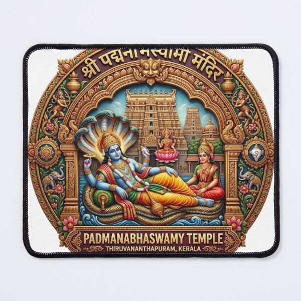 Item preview, PADMANABHASWAMY TEMPLE designed and sold by likbatonboot.