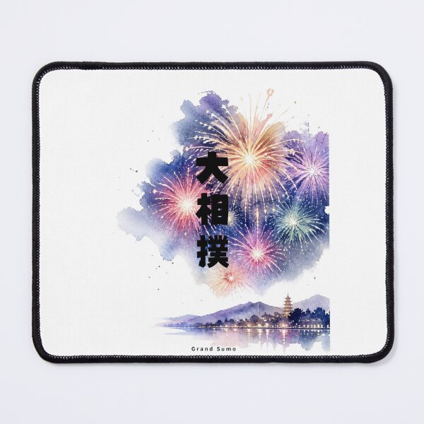 Item preview, Oozumou - Grand Sumo | Japanese Fireworks Hanabi | Japanese Design designed and sold by JapanMemoir.