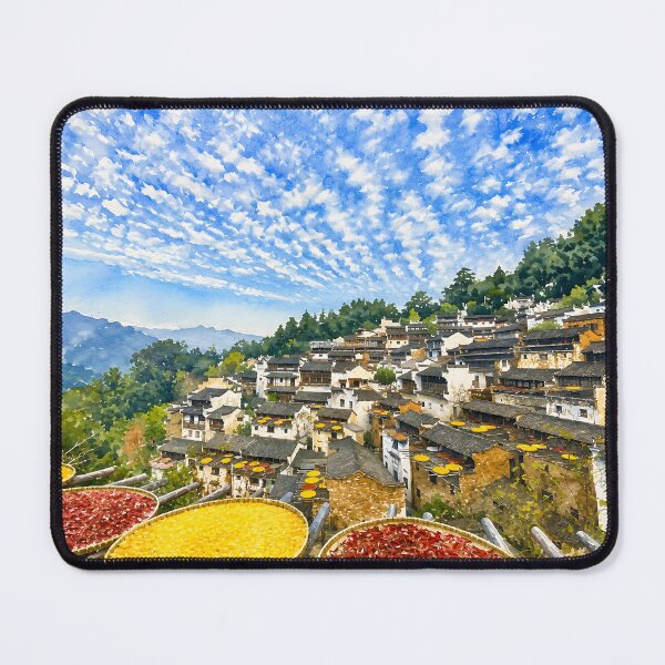 Item preview, Huangling Village designed and sold by HOMETOWN86.